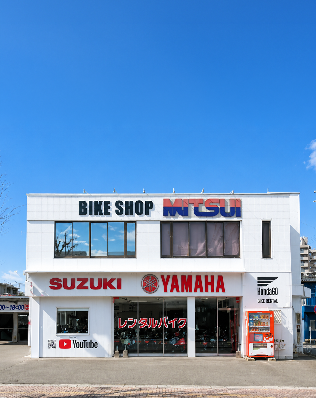 バイクショップ三井 店舗外観・展示車（スマホ用）