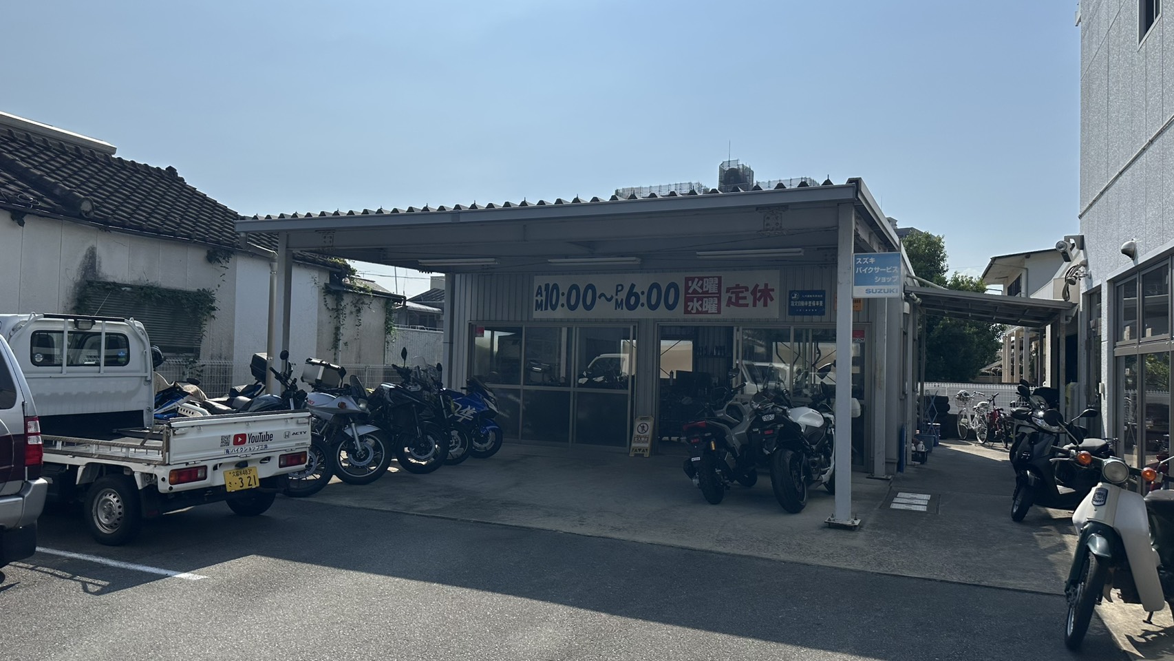 店舗外観