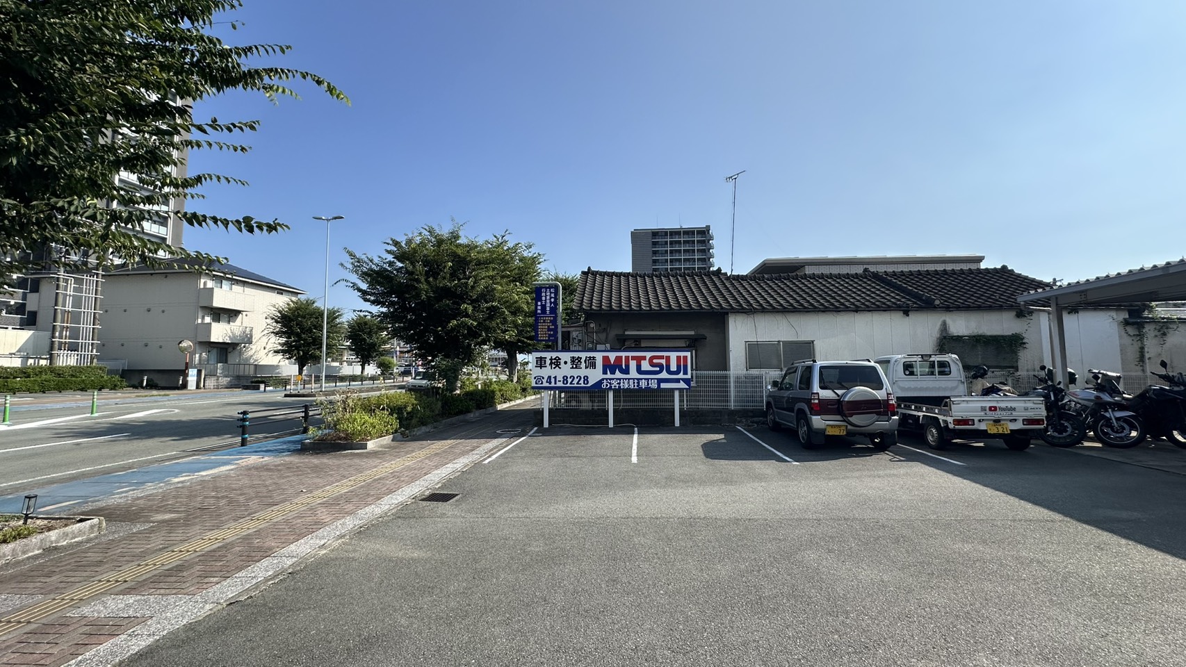 お客様駐車場