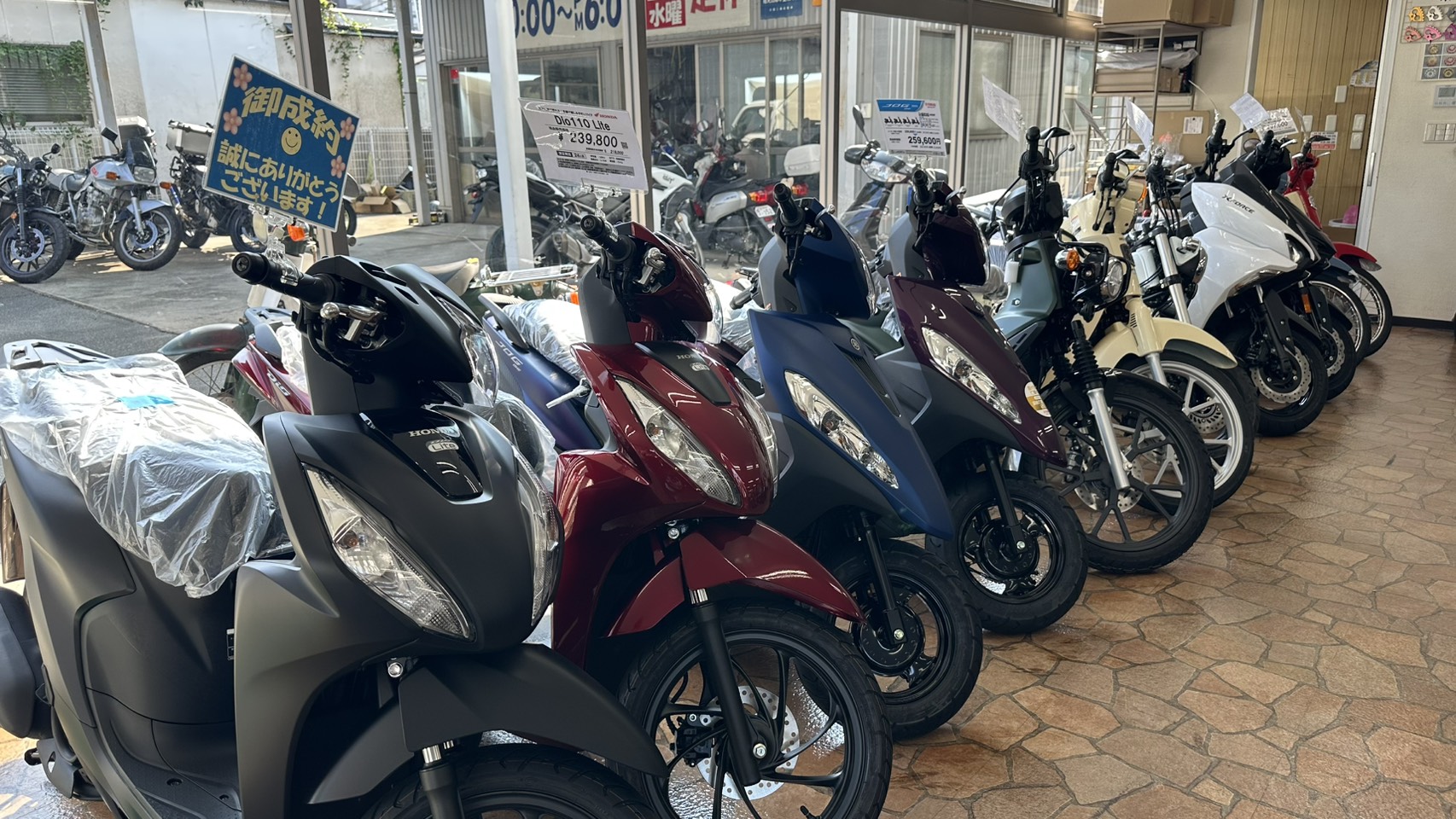 店内展示車(スクーター)
