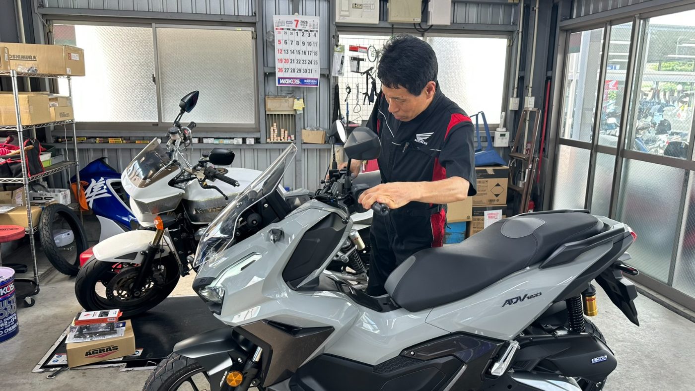 店内の様子